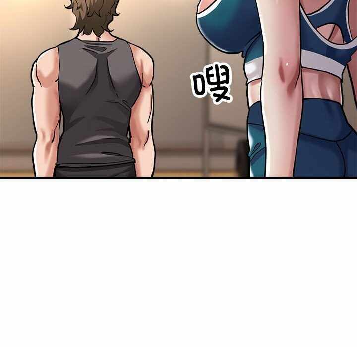 第161张