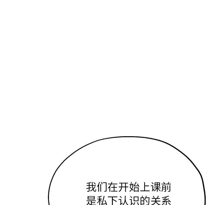 第35张
