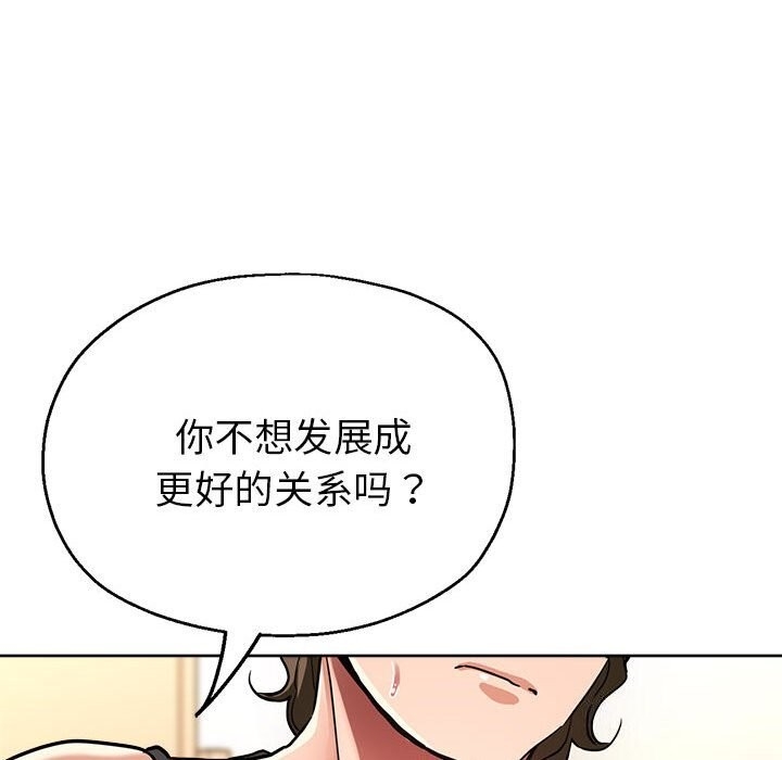第44张