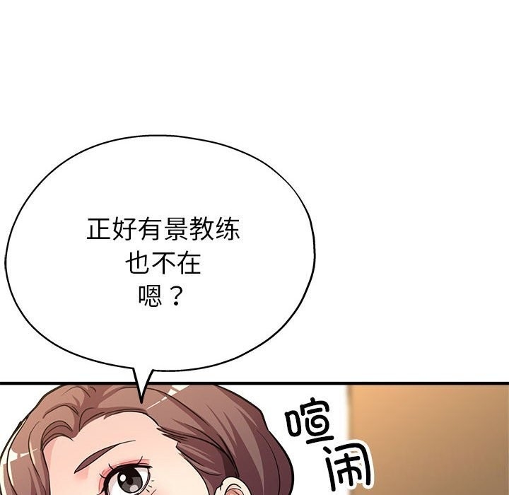 第57张