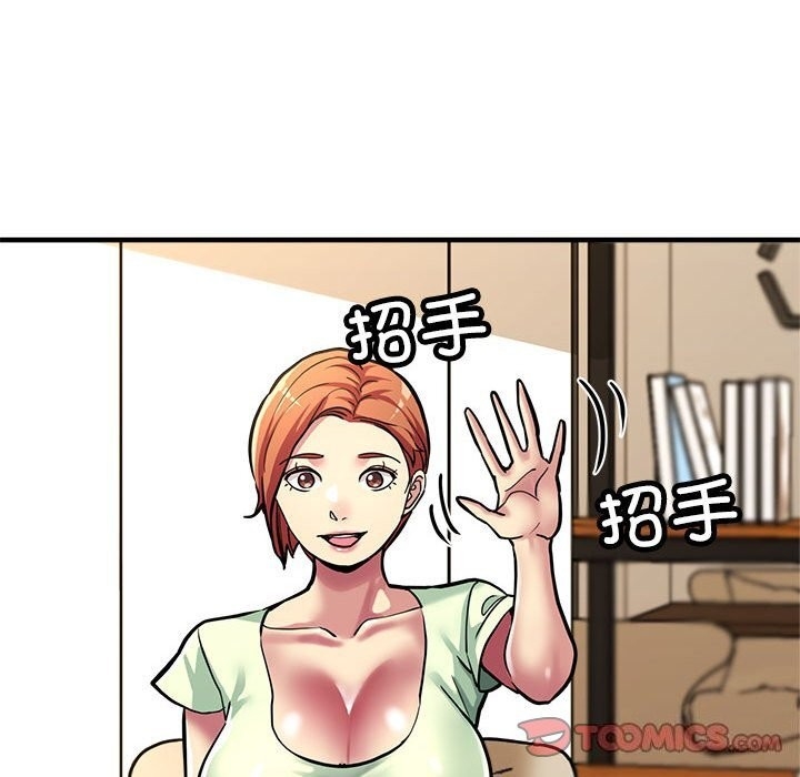 第91张