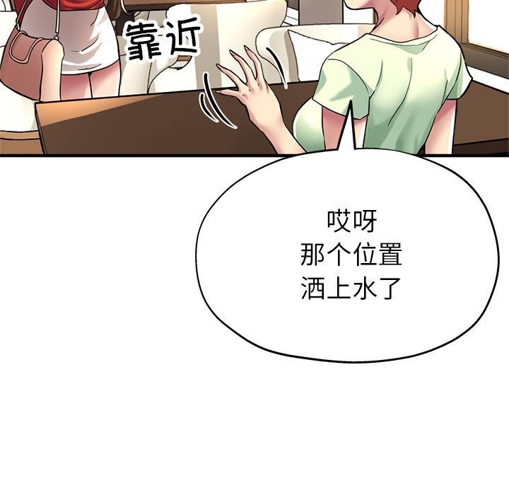 第100张