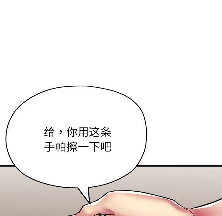 第102张