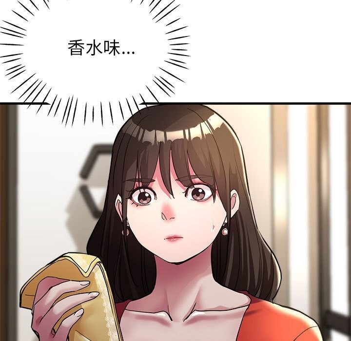 第112张