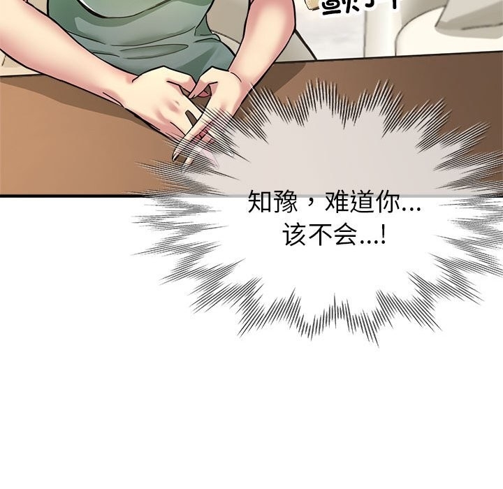 第125张