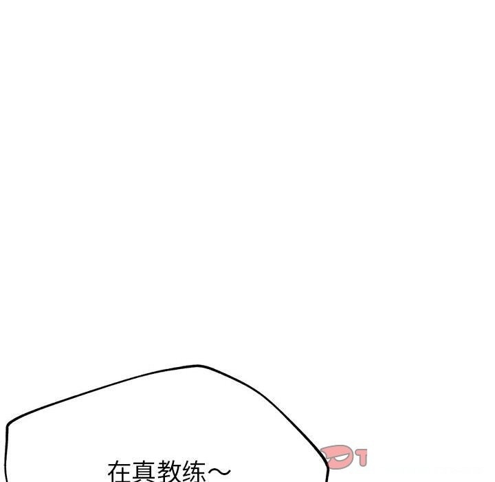 第127张