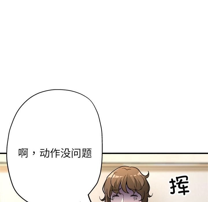 第130张