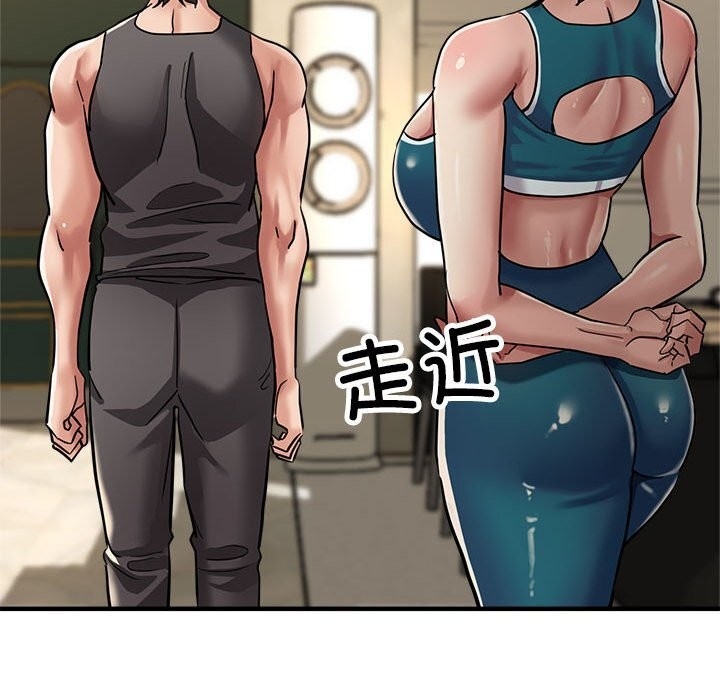 第29张