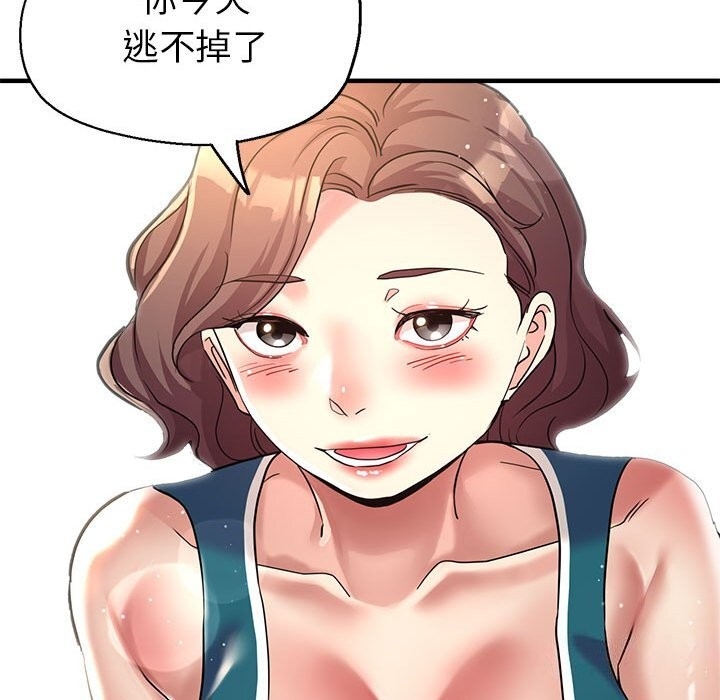第41张