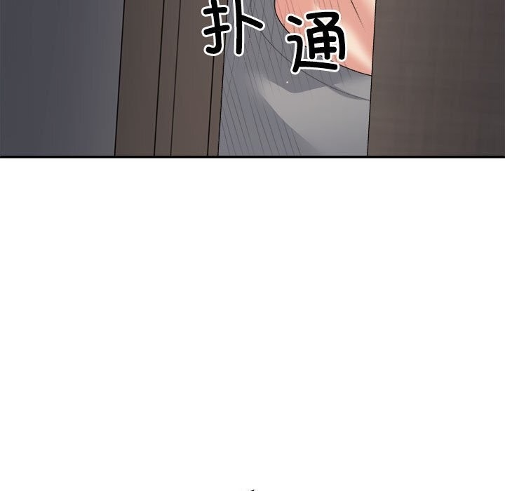 第86张