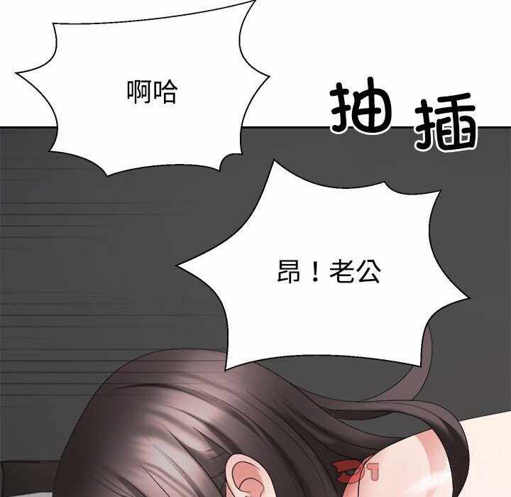第90张