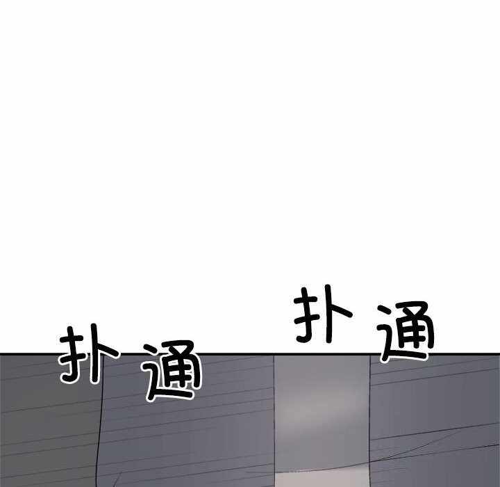 第94张