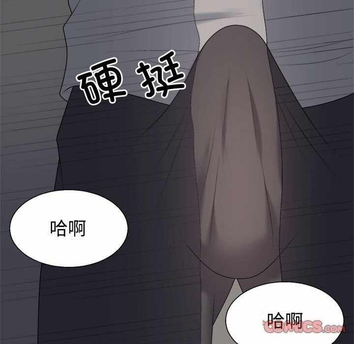 第97张