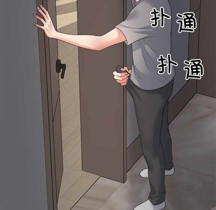 第107张