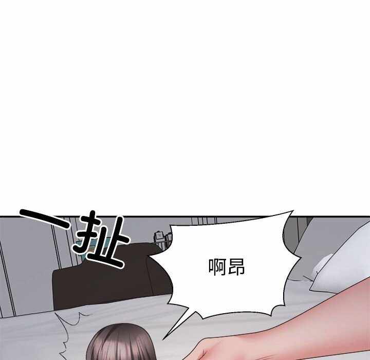 第119张