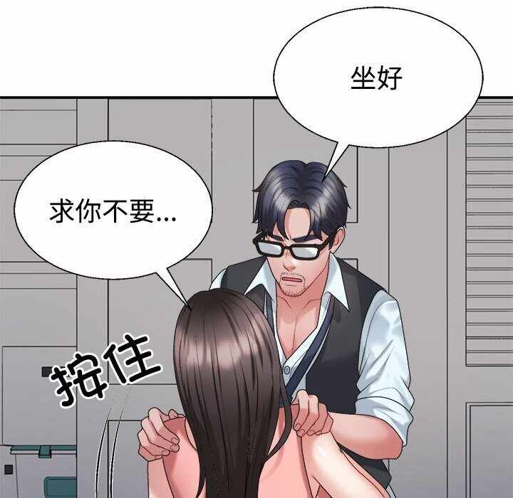第139张