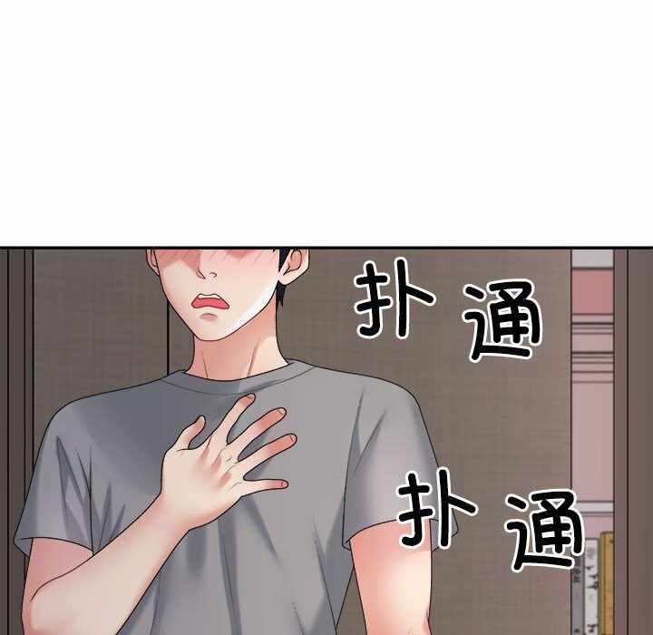 第170张