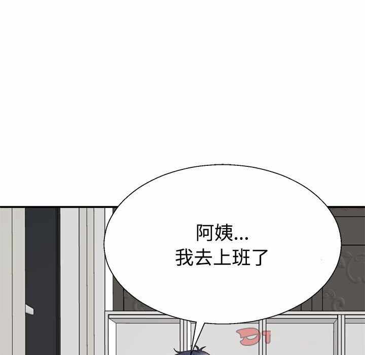 第3张