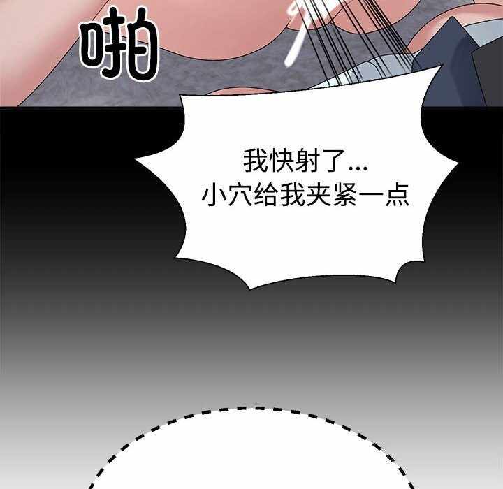 第36张