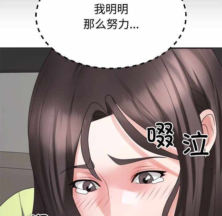 第38张