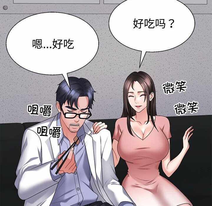 第47张