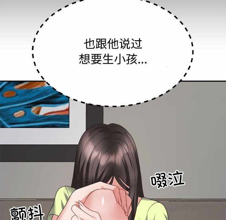 第52张
