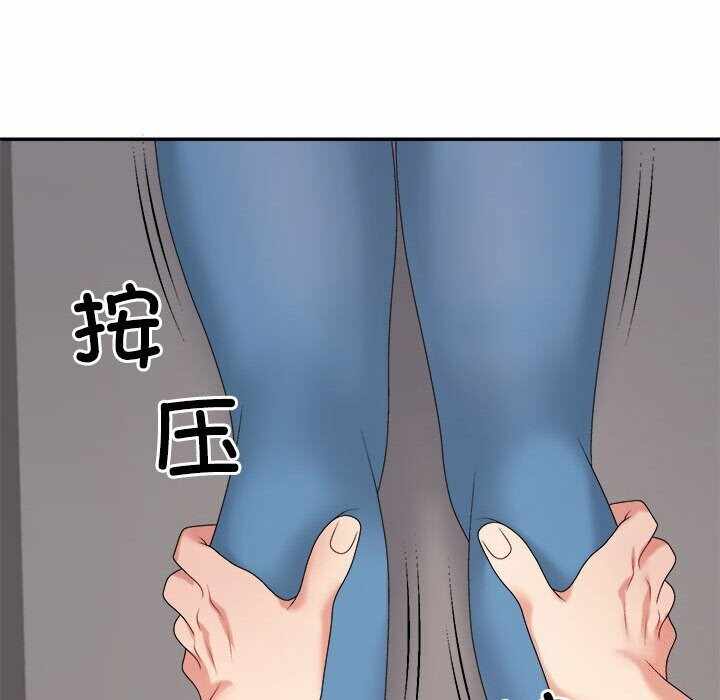 第166张