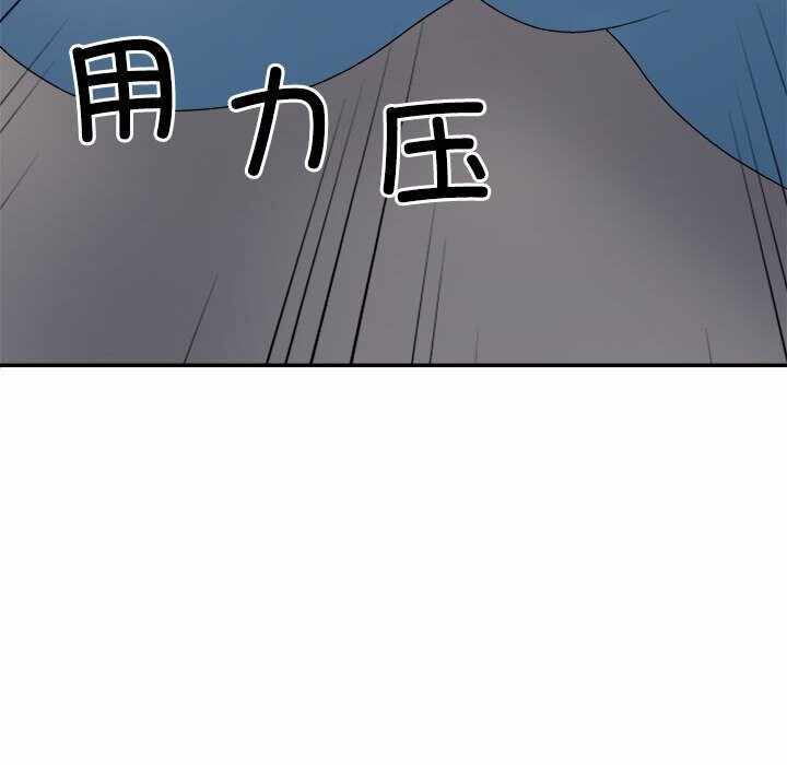 第35张