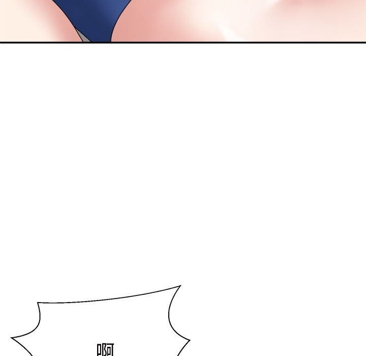第44张
