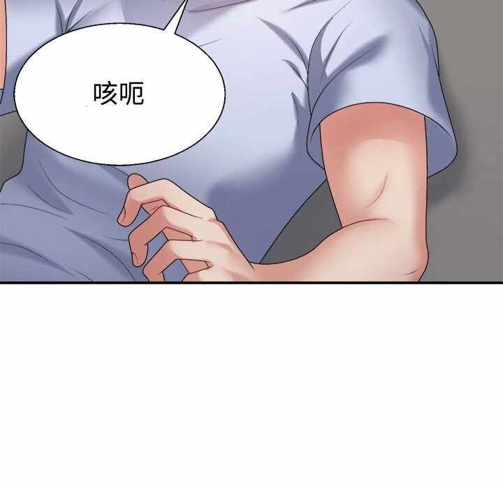 第72张