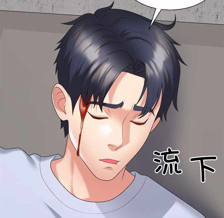 第89张