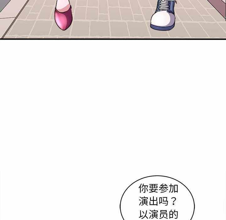 第71张
