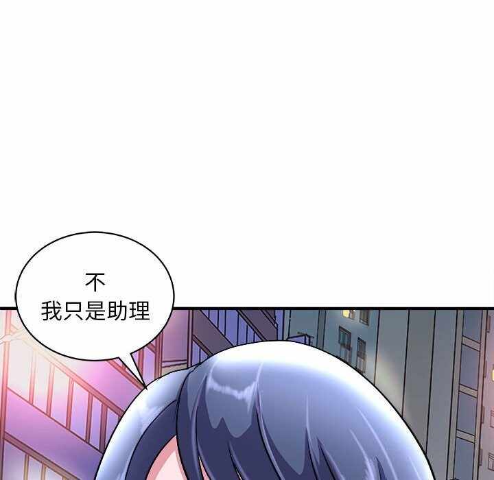 第78张