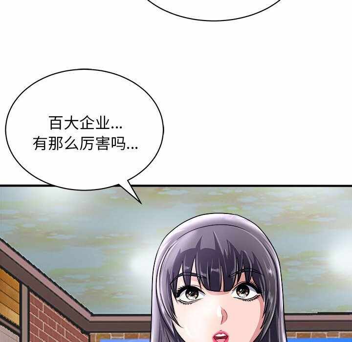 第128张