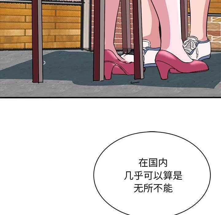 第137张