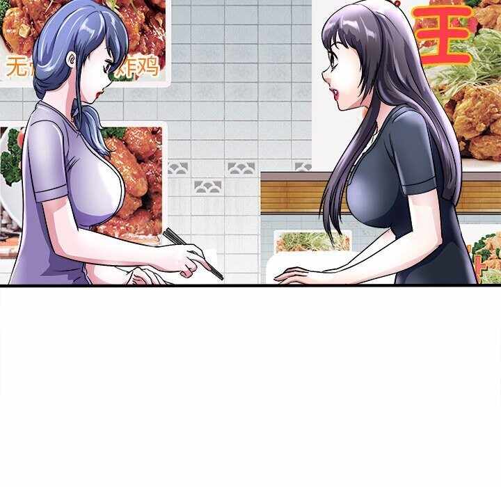 第7张