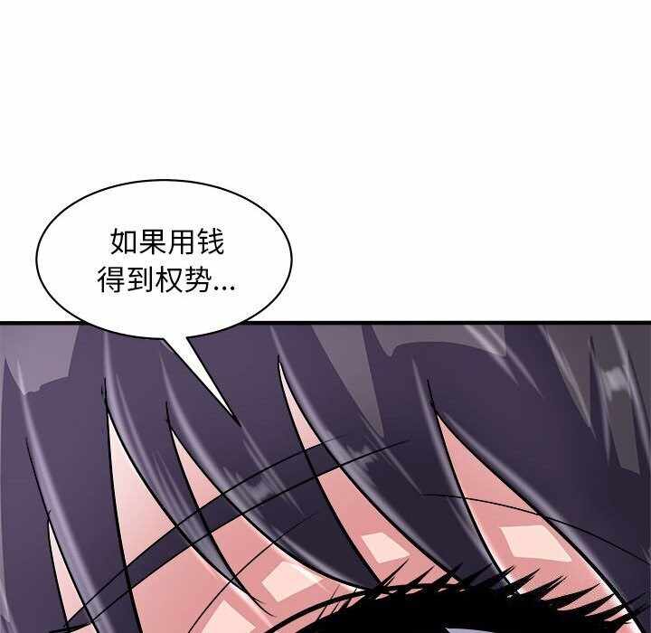 第35张