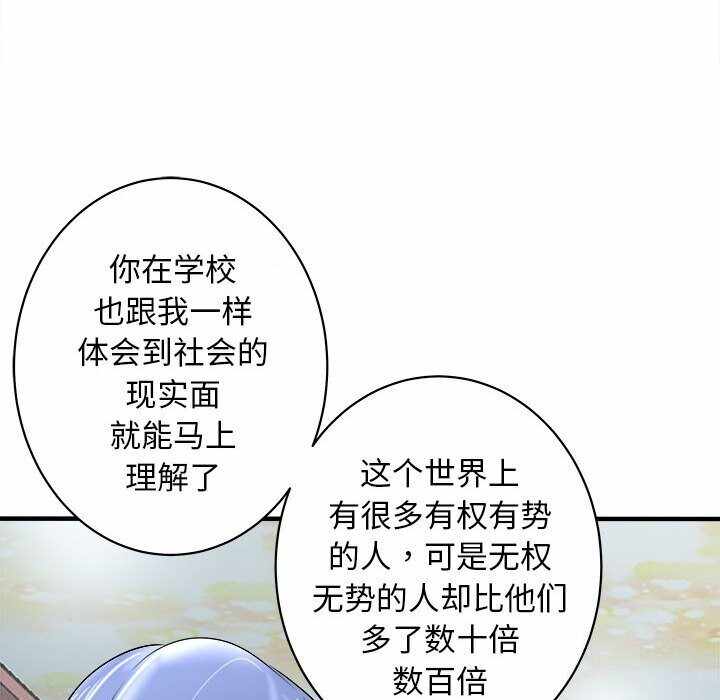 第46张