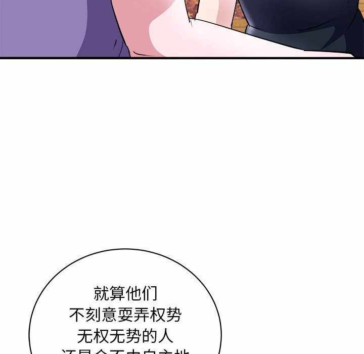 第52张