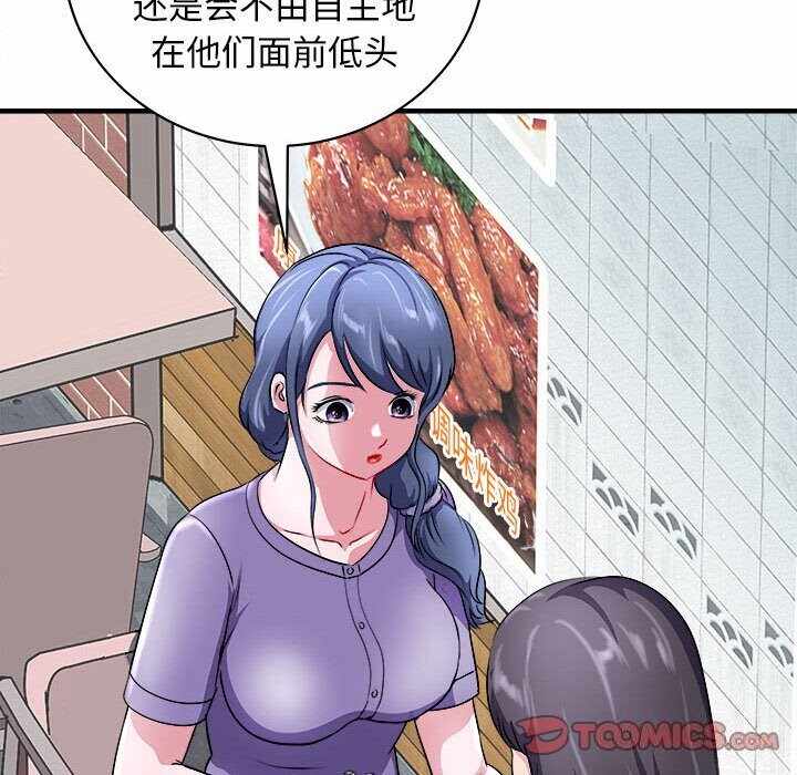 第55张