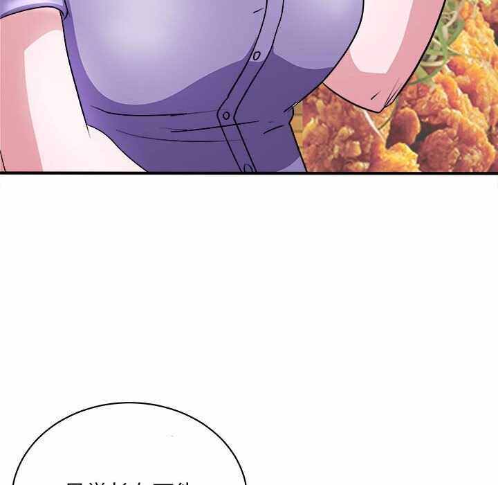 第83张