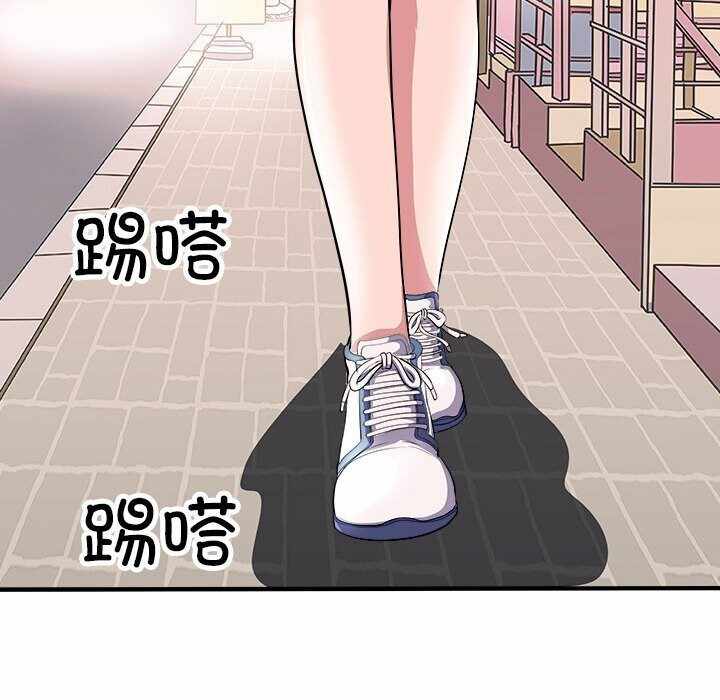 第109张