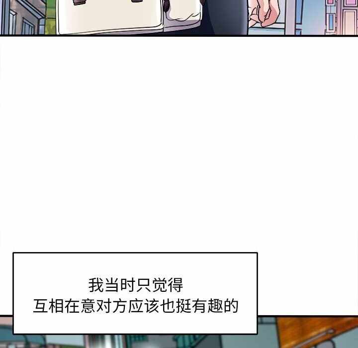 第114张