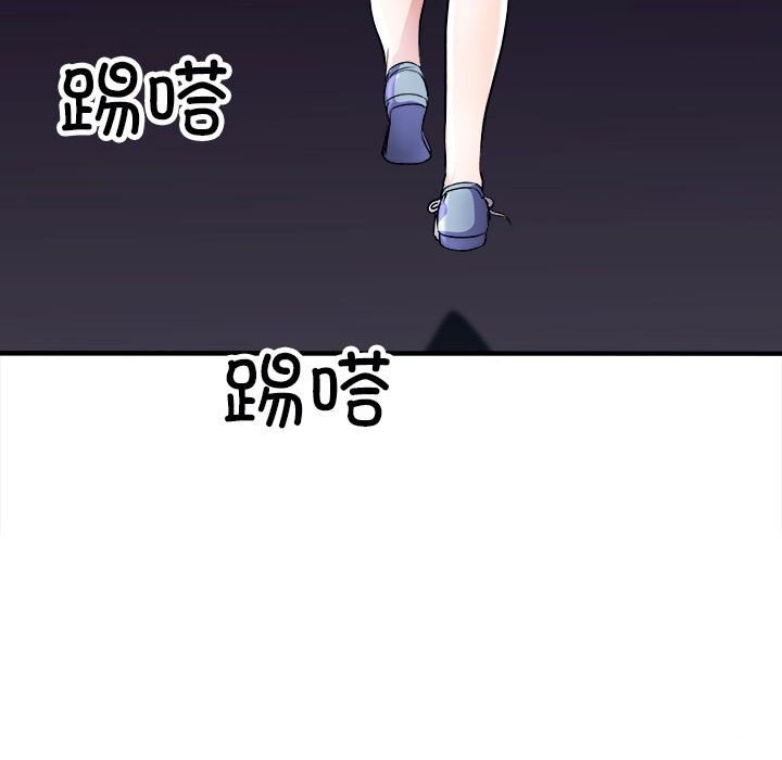 第118张