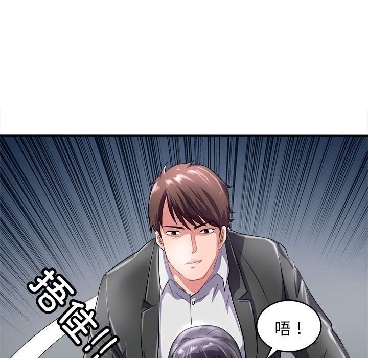 第145张