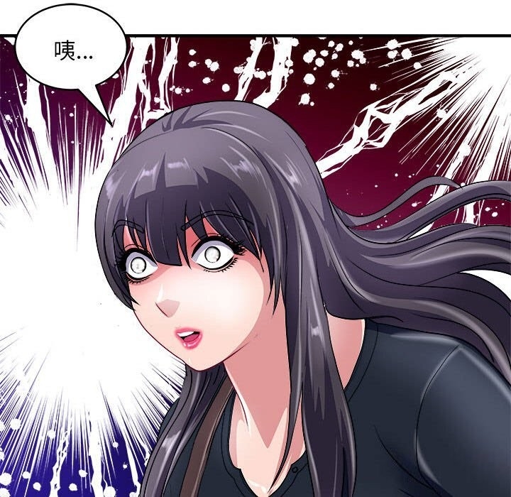 第161张
