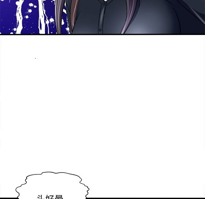 第162张