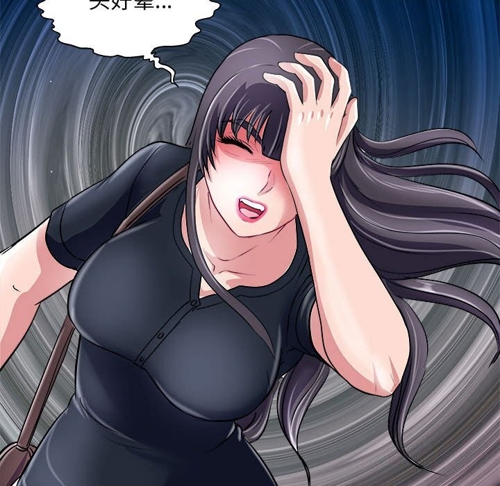 第164张