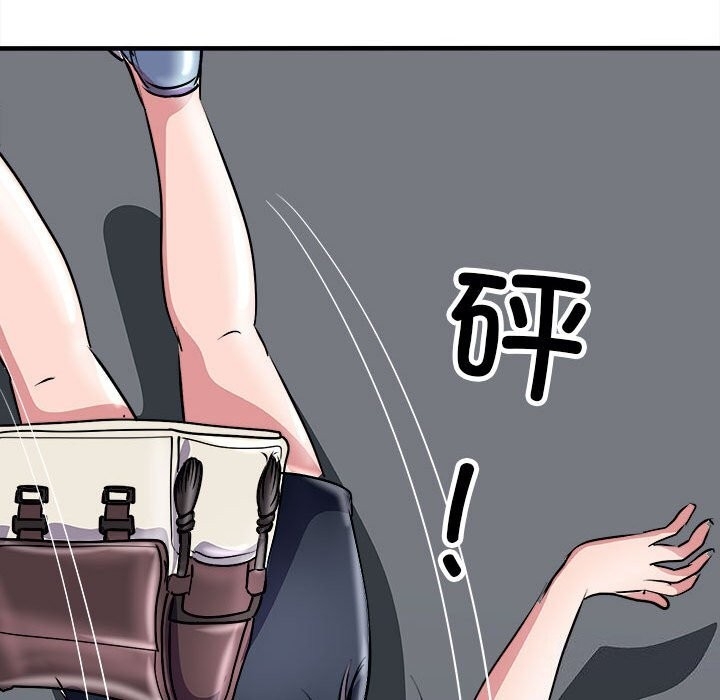 第169张