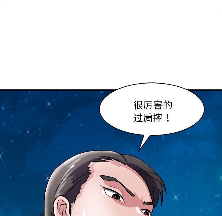 第19张